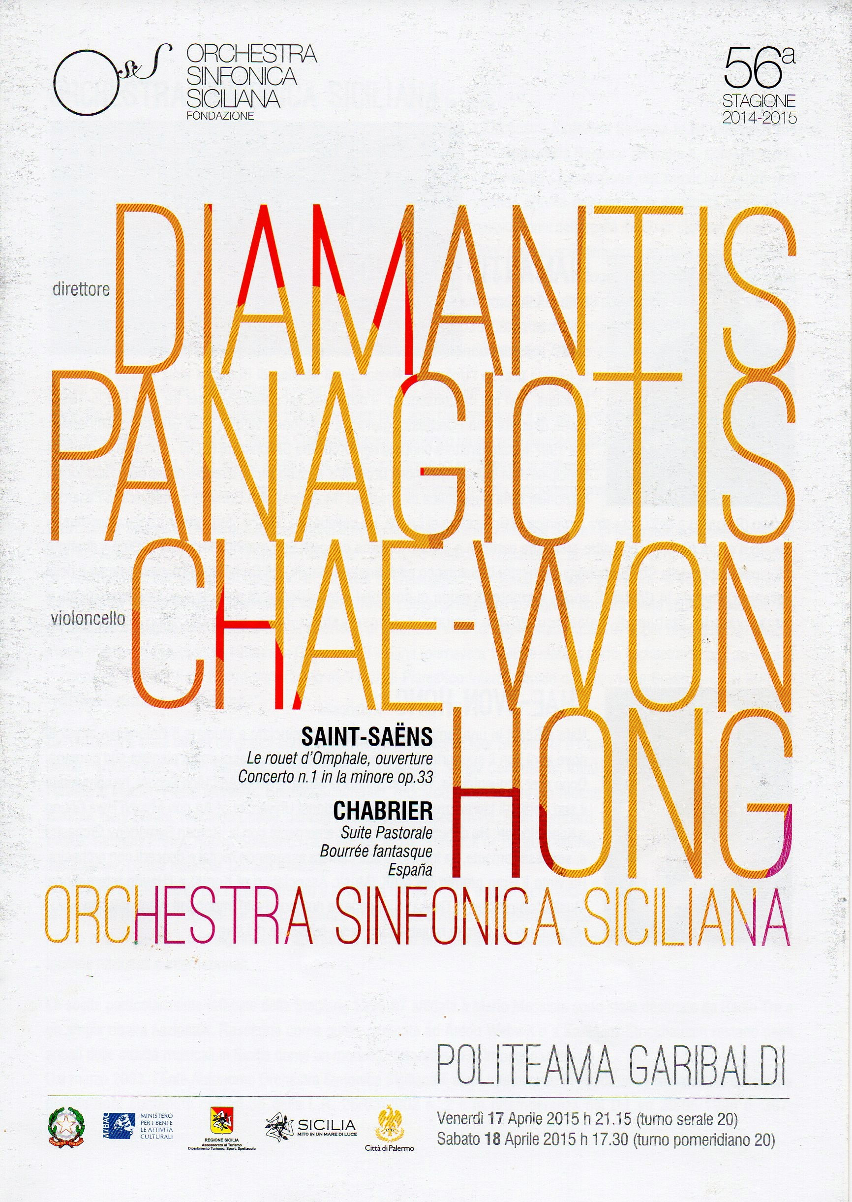 ORCHESTRA SINFONICA SICILIANA