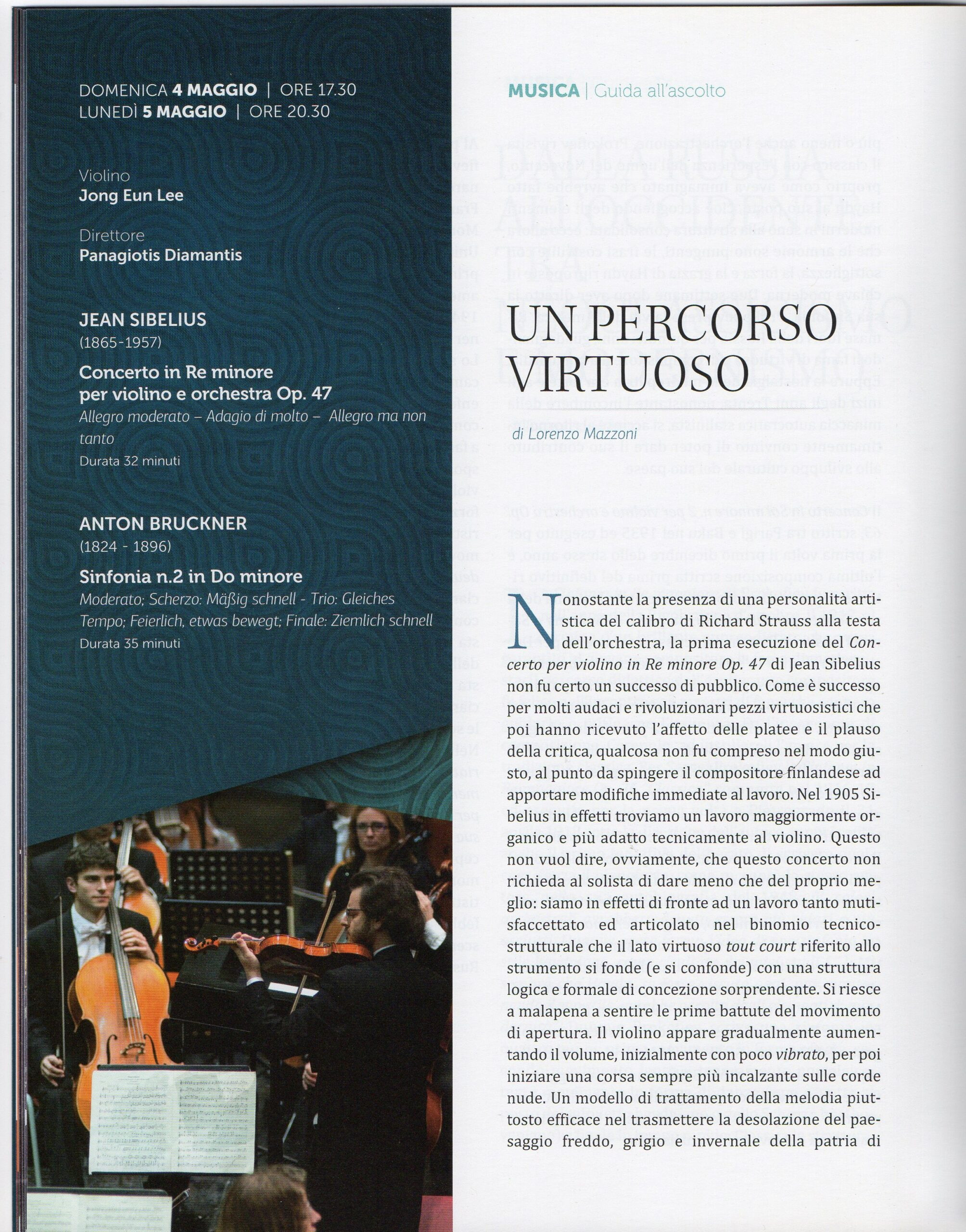 ORCHESTRA SINFONICA DI ROMA – ALLEGRO CON BRIO