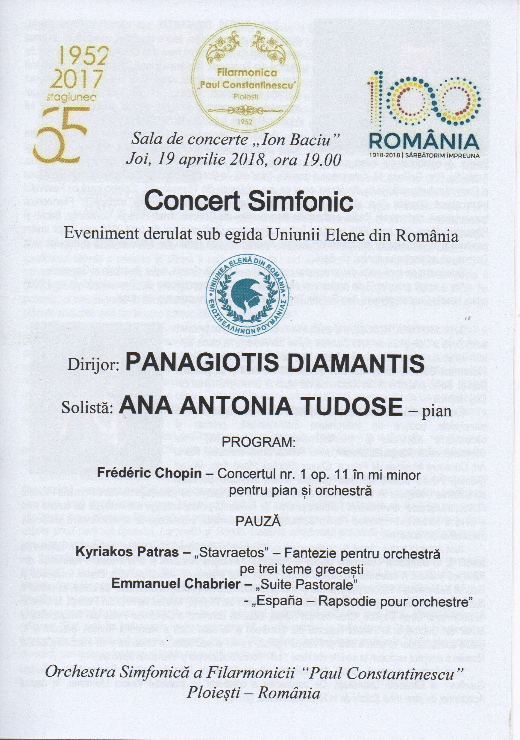 ORCHESTRA SIMFONICA A FILARMONICII “PAUL CONSTANTINESCU”
