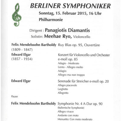 BERLINER SYMPHONIKER