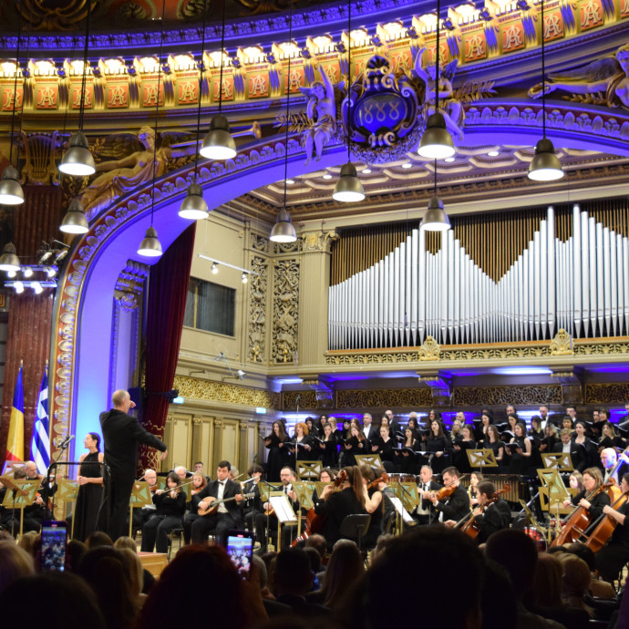 Atheneum Concert Hall | Βουκουρέστι 2024