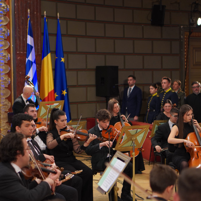Atheneum Concert Hall | Βουκουρέστι 2024