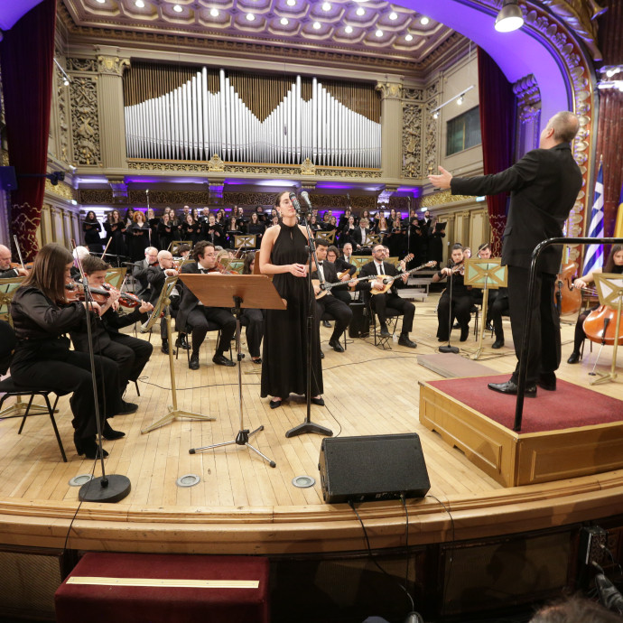 Atheneum Concert Hall | Βουκουρέστι 2024