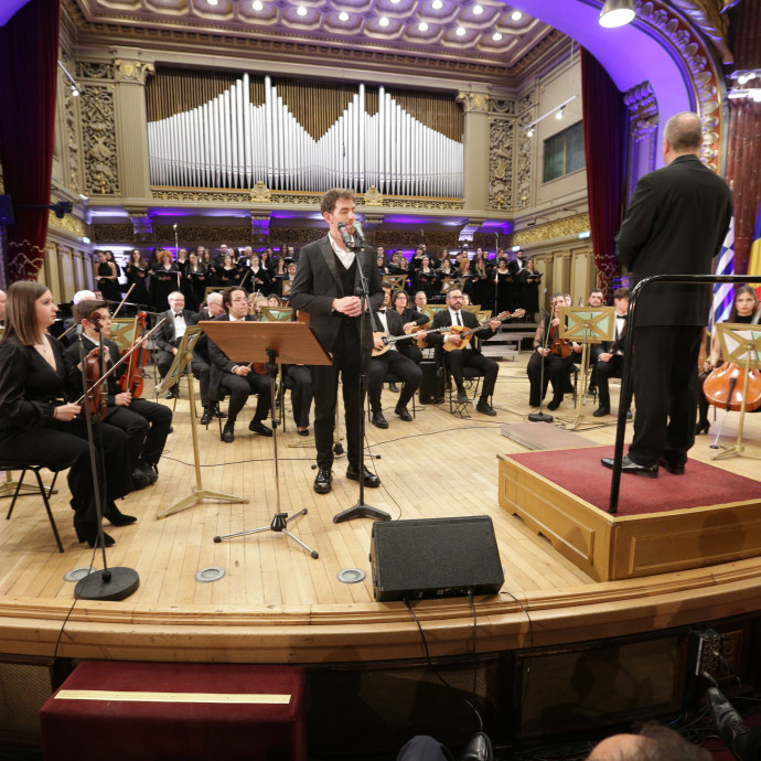 Atheneum Concert Hall | Βουκουρέστι 2024