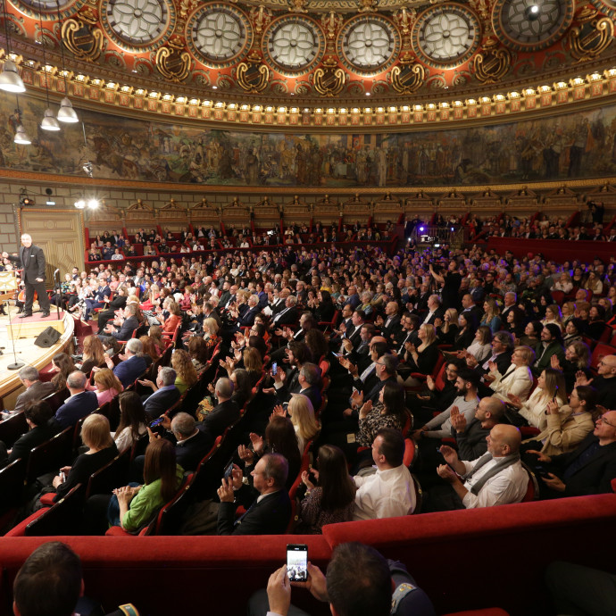 Atheneum Concert Hall | Βουκουρέστι 2024