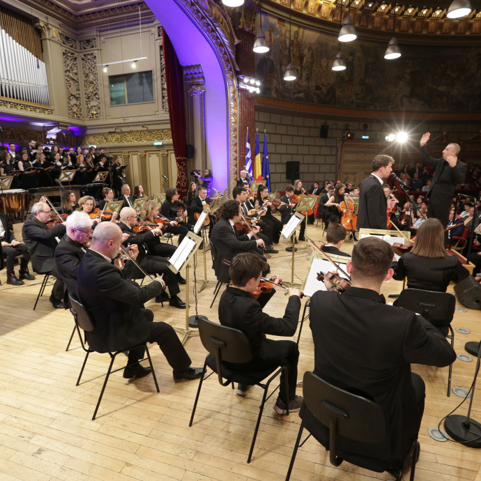 Atheneum Concert Hall | Βουκουρέστι 2024