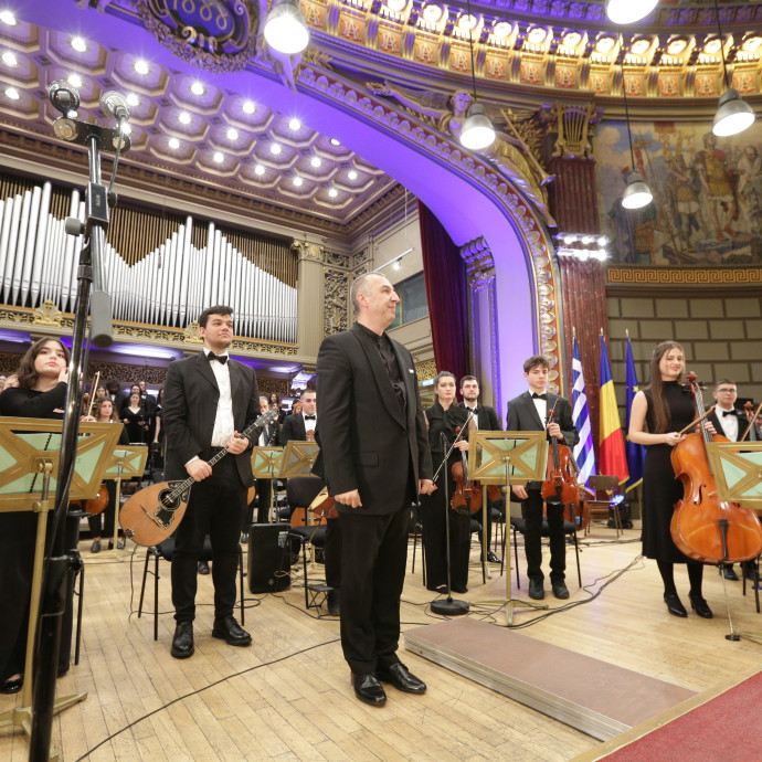 Atheneum Concert Hall | Βουκουρέστι 2024